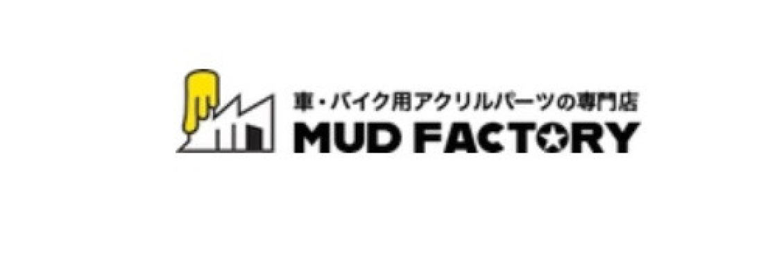 MUD FACTORY Cover Image